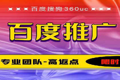 案例对比：SEM推广代运营前后变化