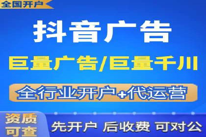 小红书信息流广告的创意执行：经典案例回顾与启示