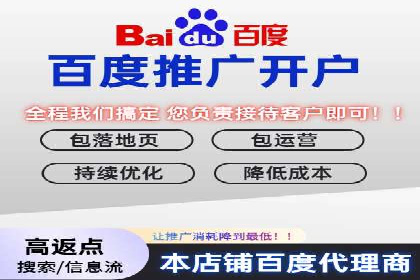 百度信息流广告的创意案例分享